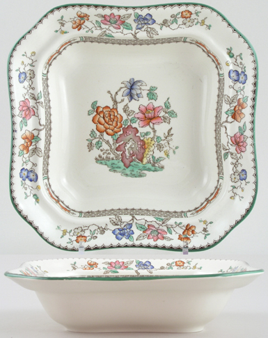 Vegetable Dish c1970s